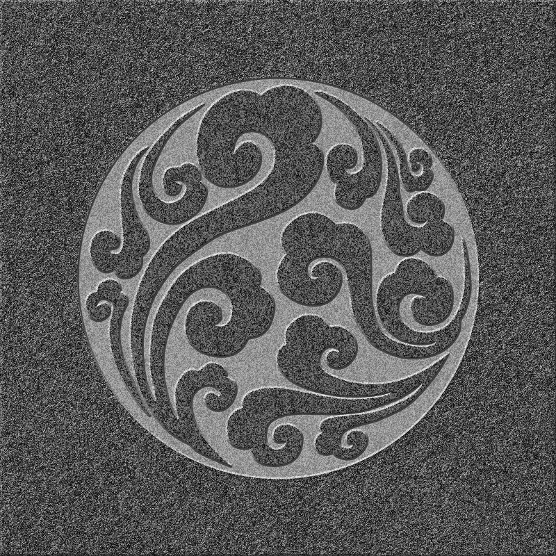 平步青云-芝麻黑