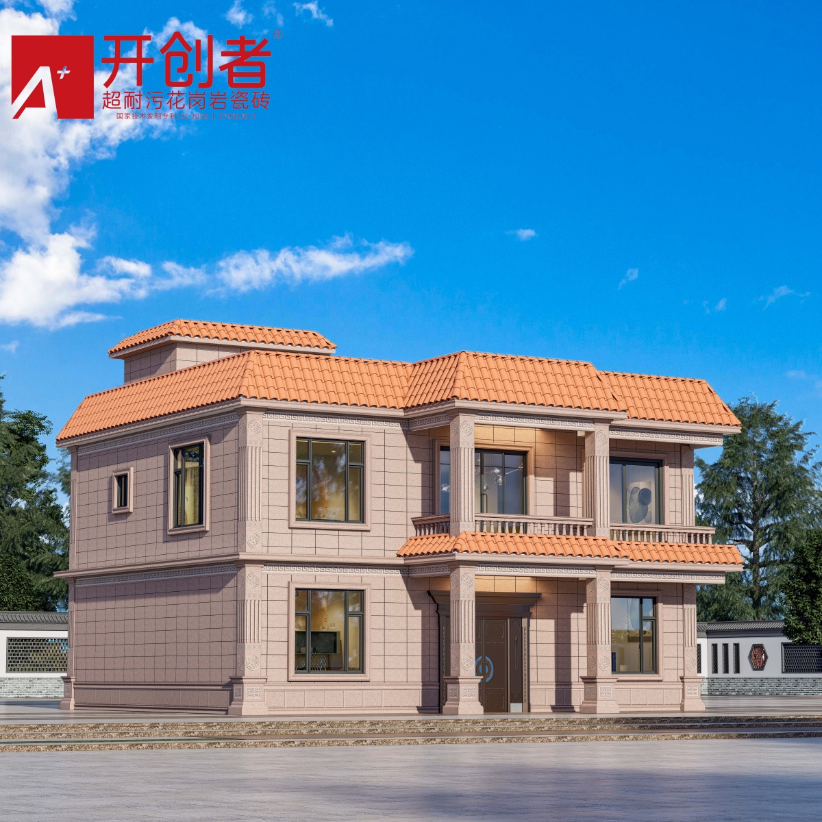 金沙红-祥云凹凸板