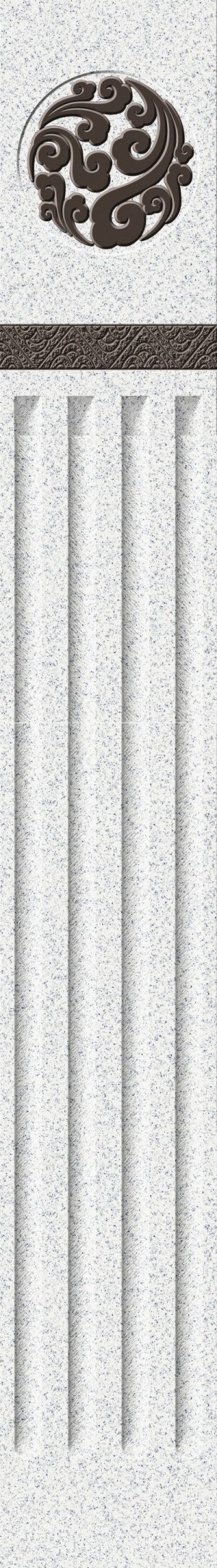 深咖+云石白-祥云凹凸板