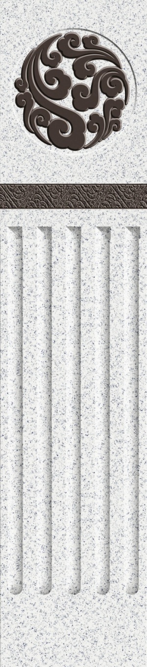 深咖+云石白-祥云凹凸板