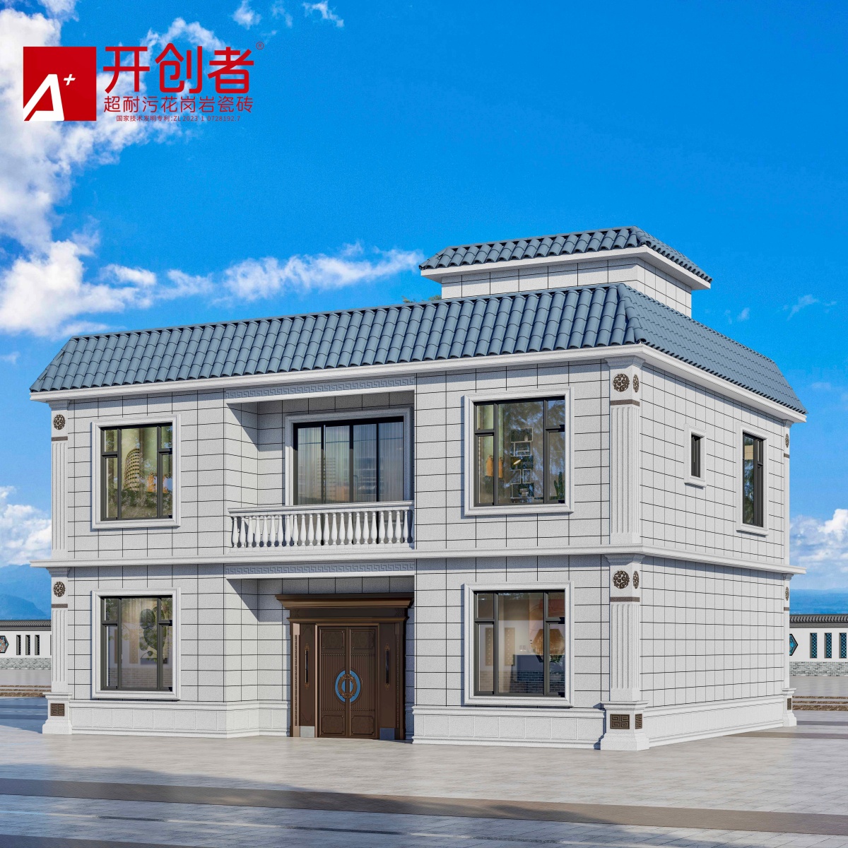 云石白-加厚凹凸板