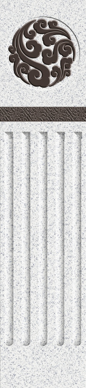 深咖+云石白-加厚祥云凹凸板