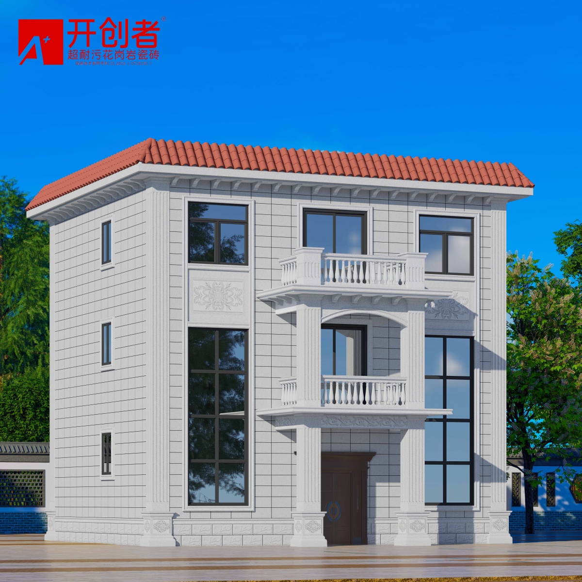 芝麻白-加厚祥云凹凸板