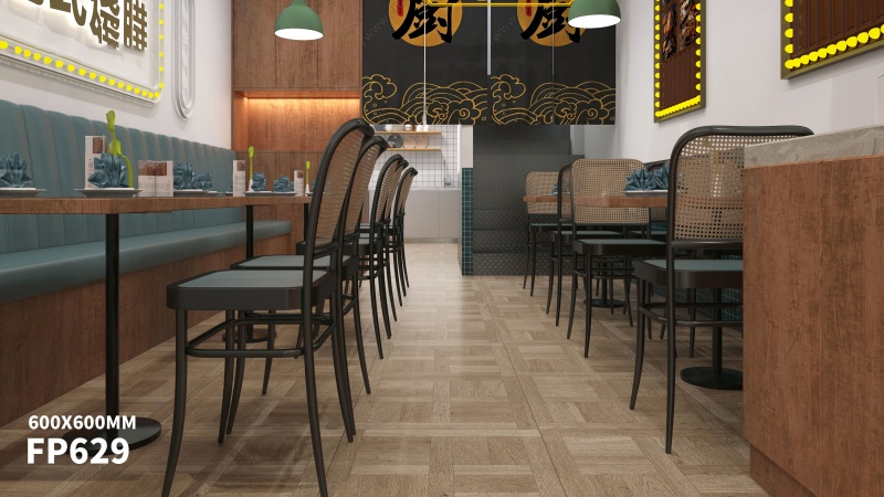 哑光木纹砖FP629