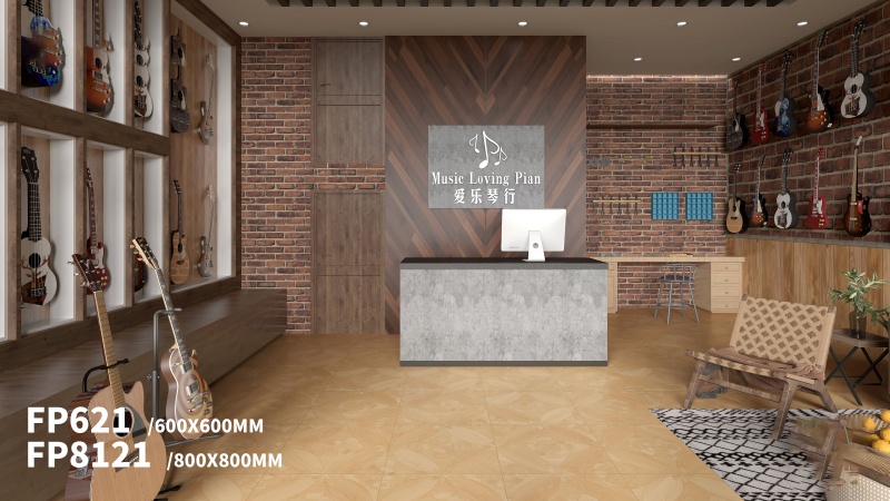 哑光木纹砖FP621