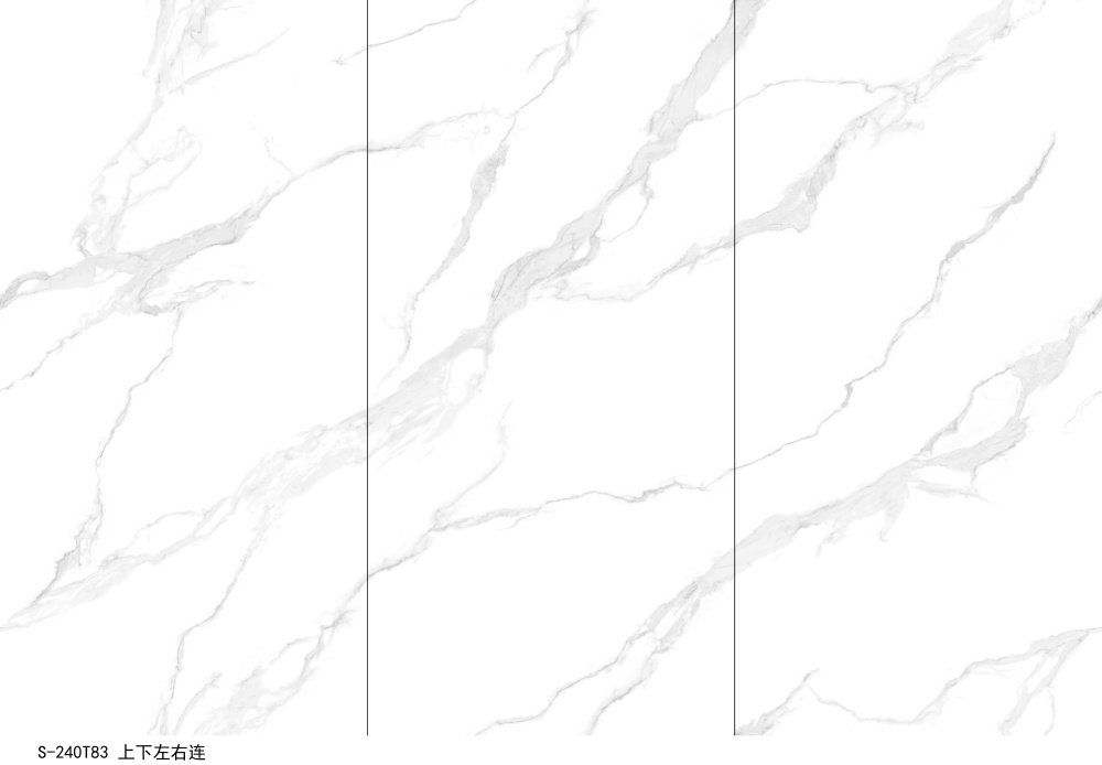 S-240T83-上下左右连