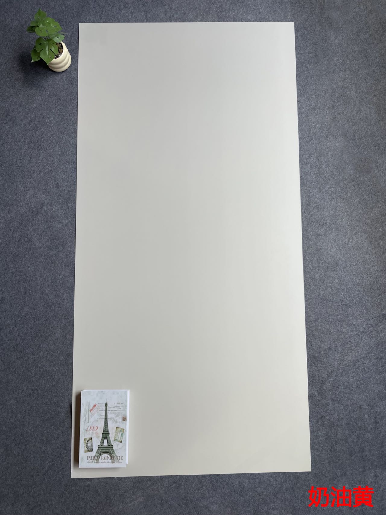 哑光 金丝绒微光石 SR918801奶油黄 一石五面 自然切面 哑光金丝绒 8°