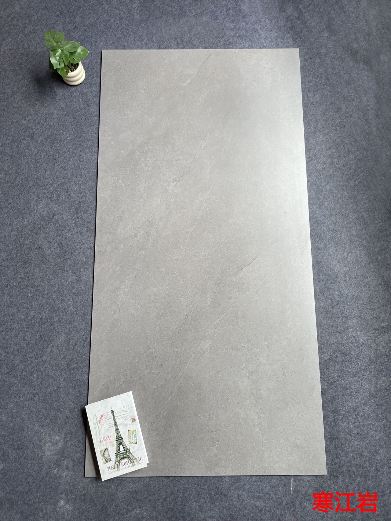 哑光 金丝绒微光石 SR918173寒江岩 一石四面 自然切面 哑光金丝绒 8°