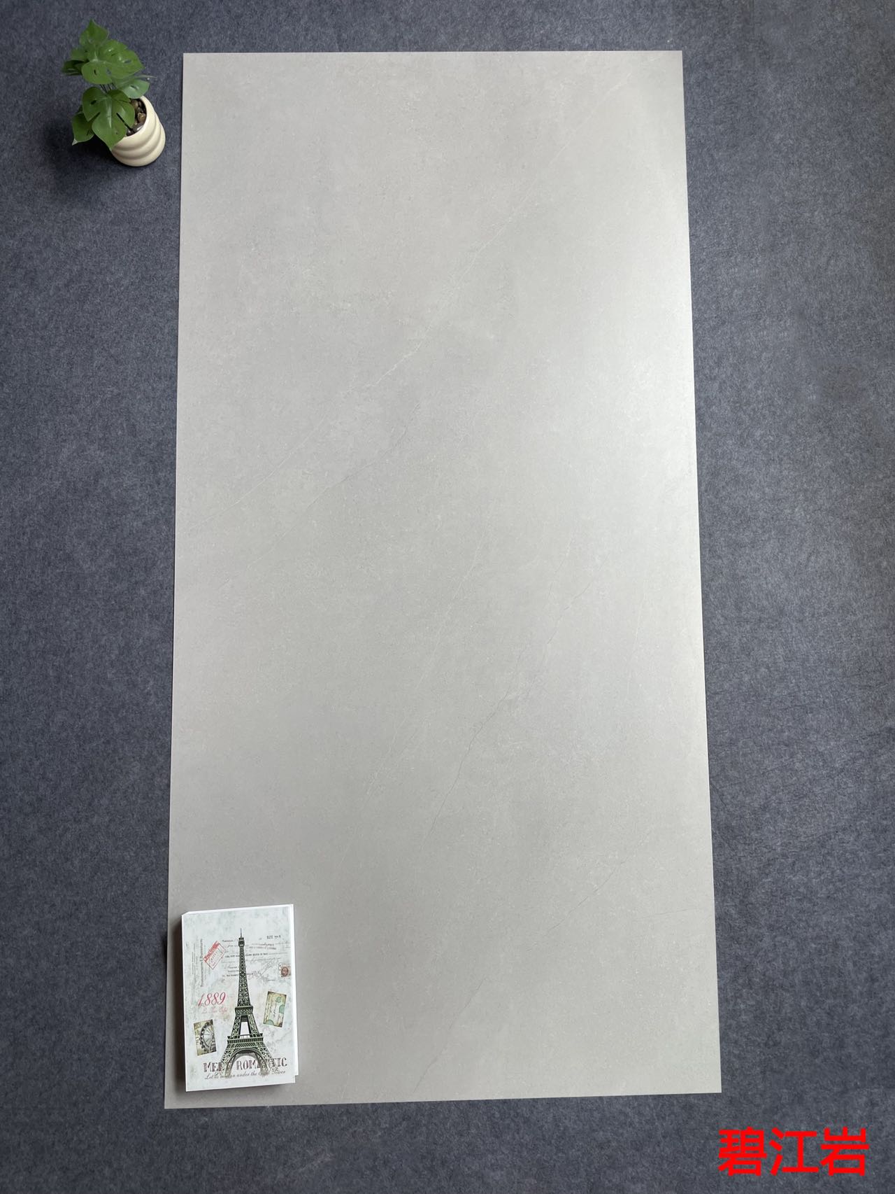 哑光 金丝绒微光石 SR918172碧江岩 一石五面 自然切面 哑光金丝绒 8°