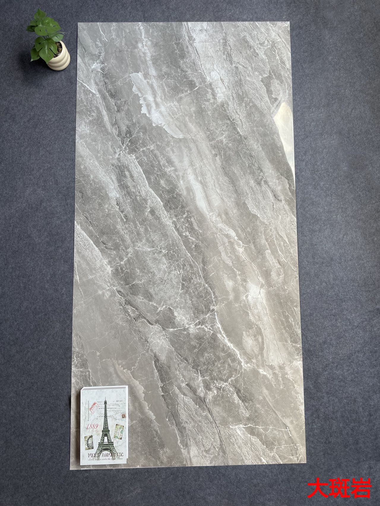 亮光 通体岩板 GT918006大斑岩 一石五面 自由连纹 亮光通体