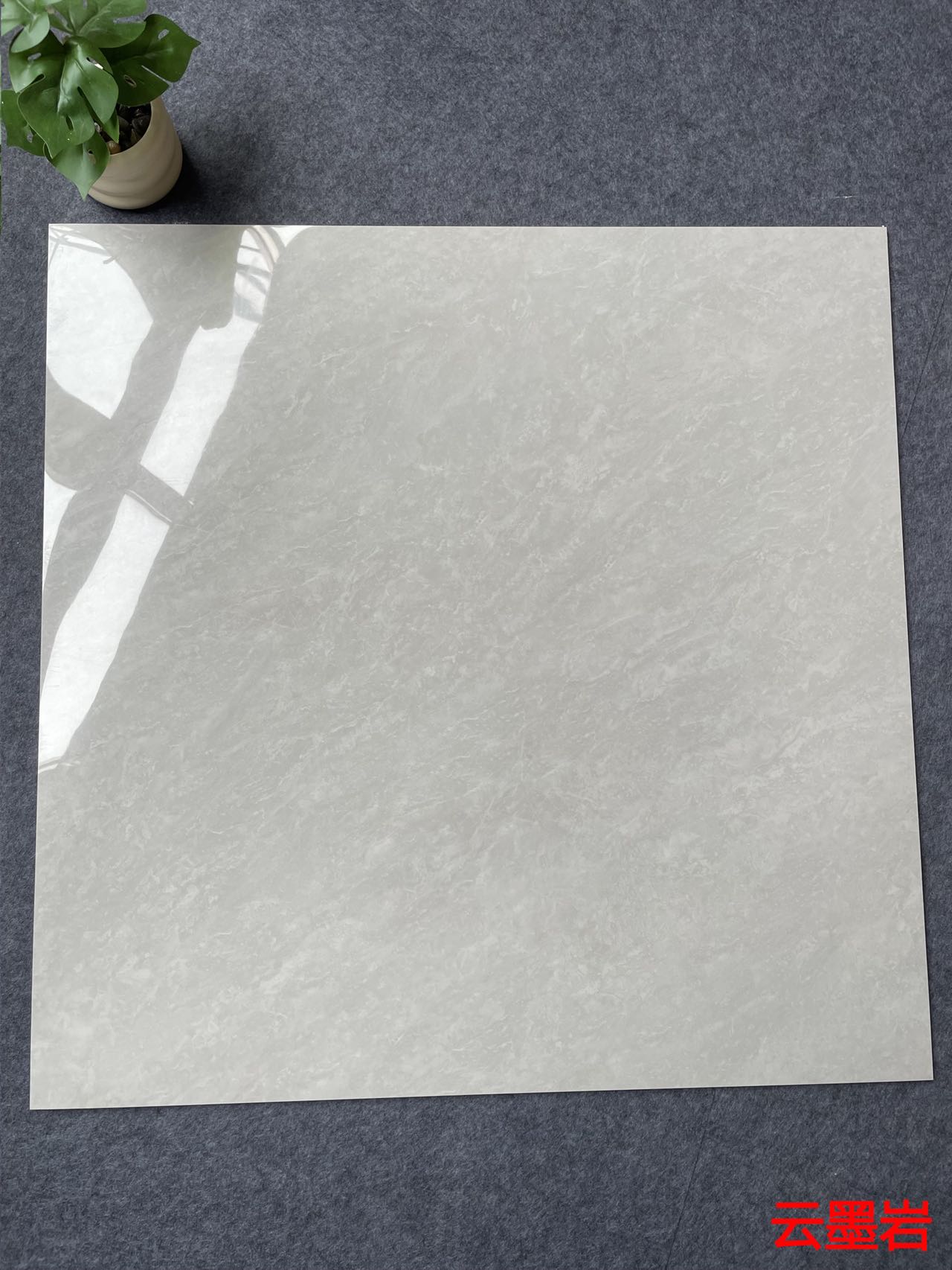 亮光 金刚通体大理石 GTL81122M云墨岩 一石五面 自然切面 亮面通体