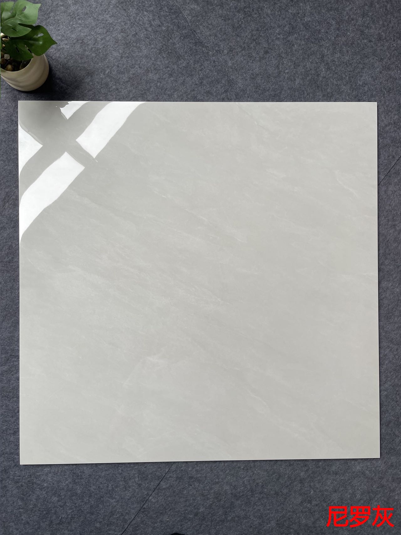 812H1219尼罗灰 亮光 12mm通体厚岩板 一石五面 自然切面 超防渭