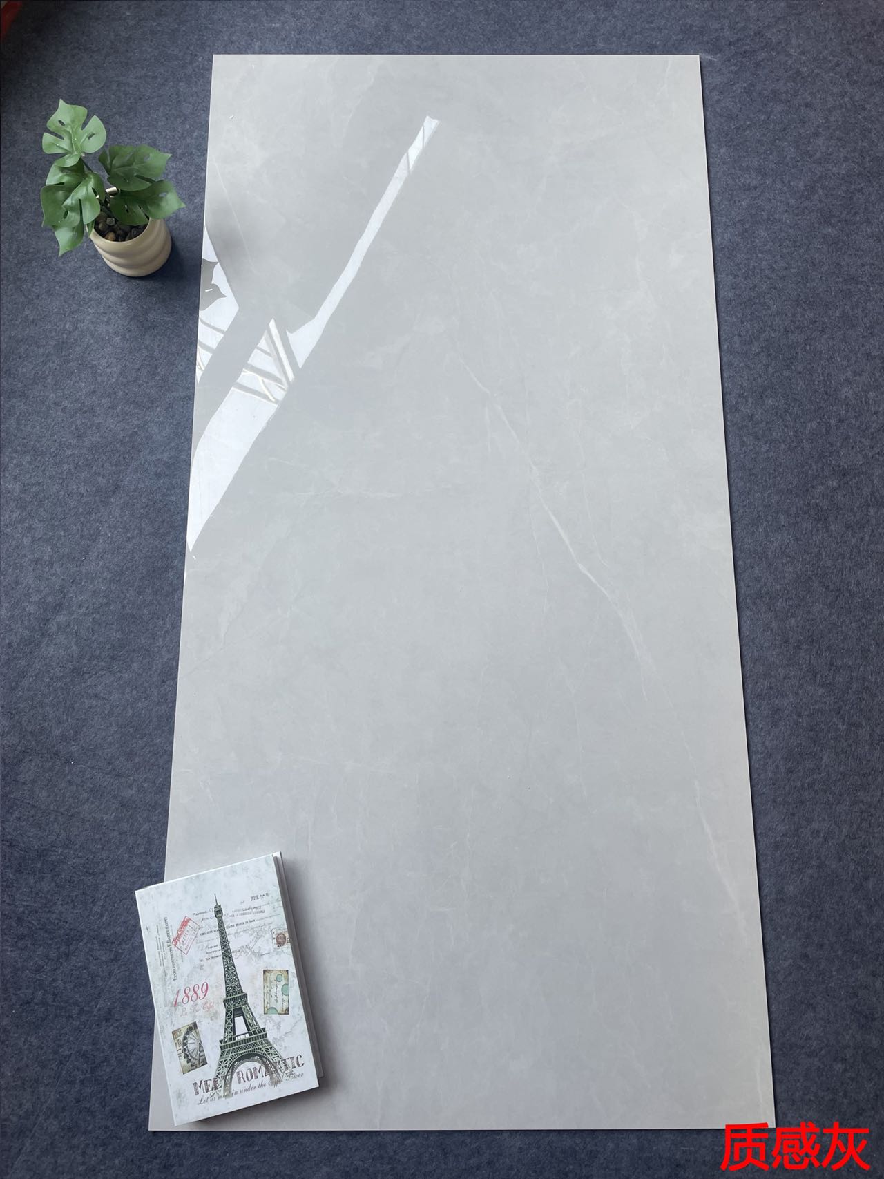 GTL157017M质感灰 一石五面 自由连纹 亮光通体