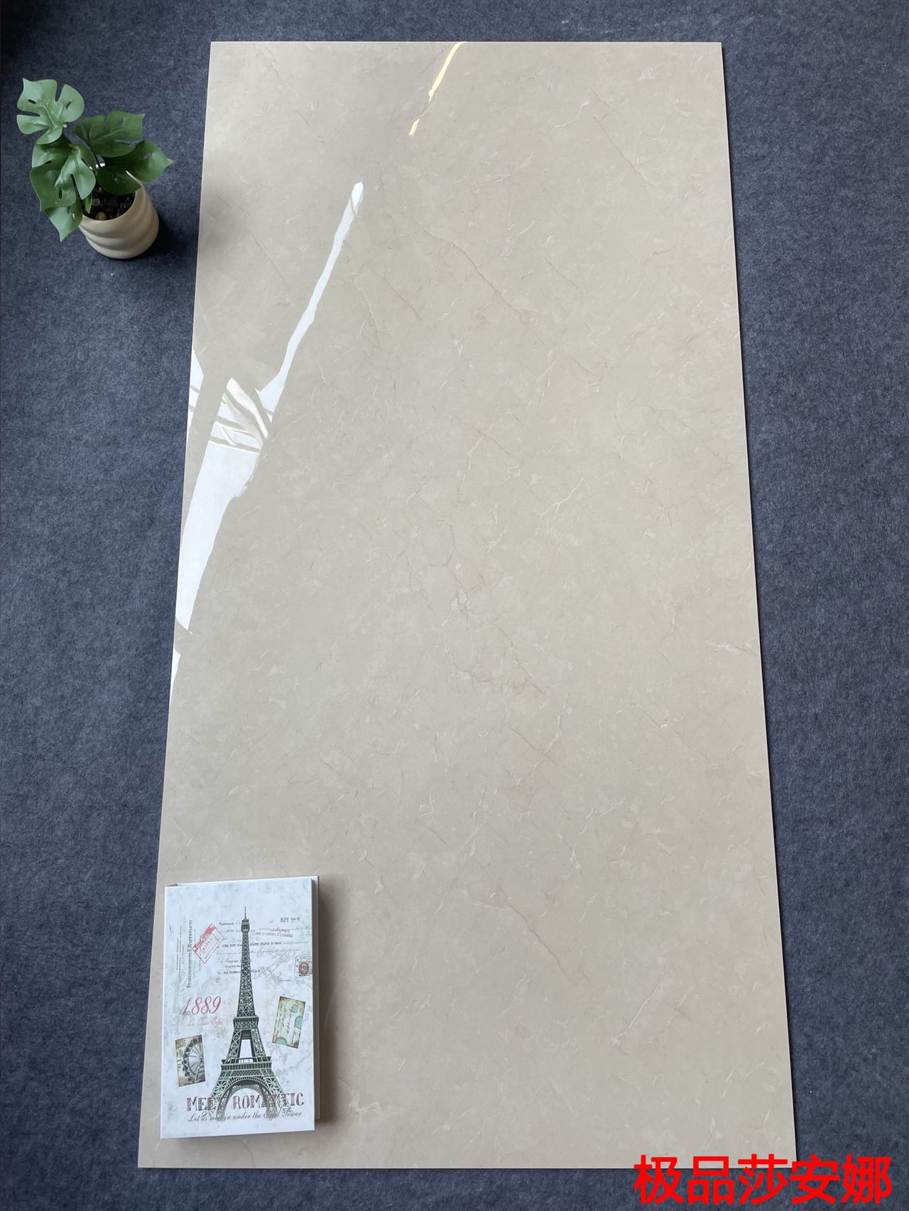 GT715105H极品莎安娜 一石五面 自由连纹 亮光通体