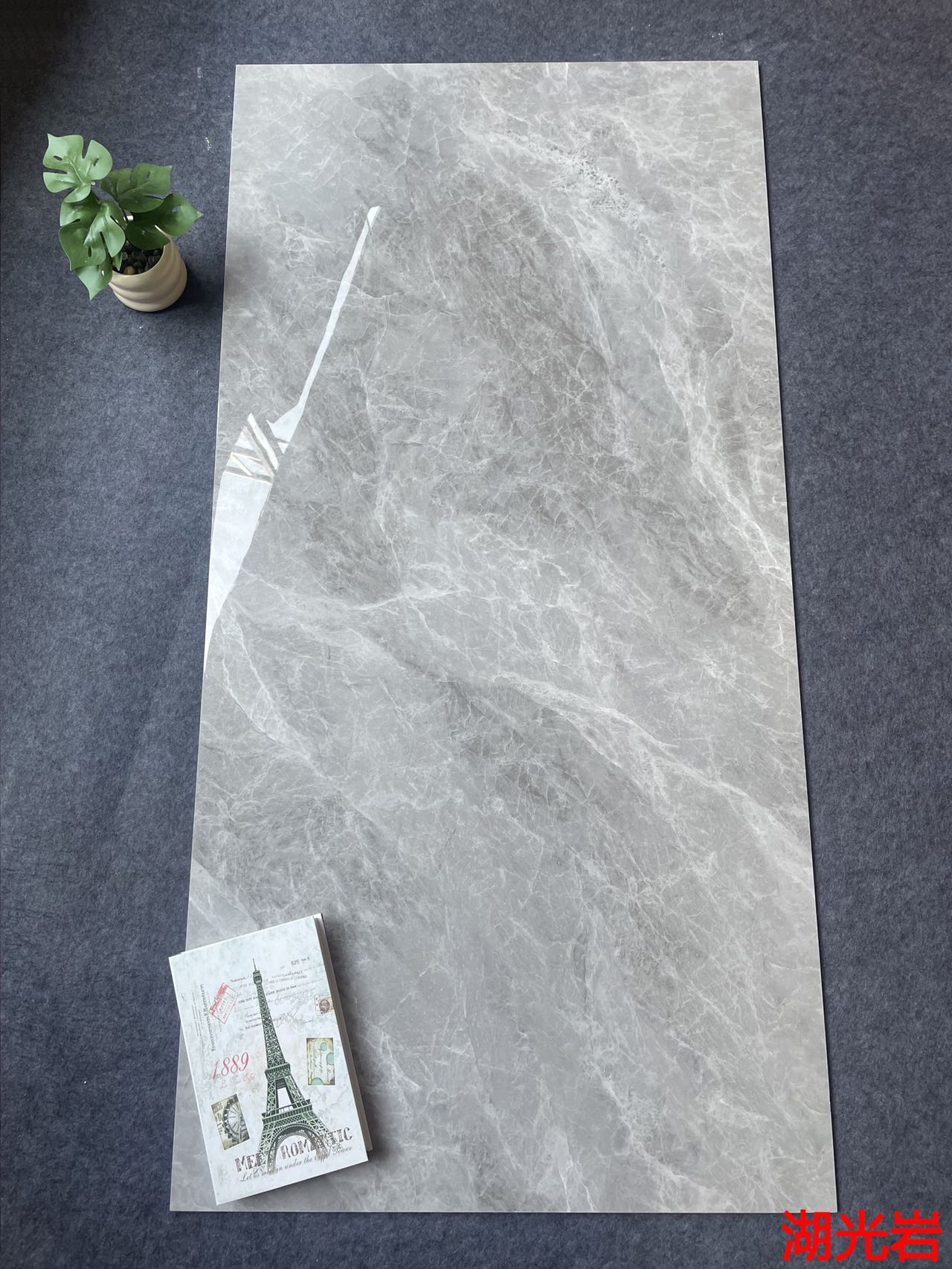 GT715023湖光岩 一石五面 自由连纹 亮光通体