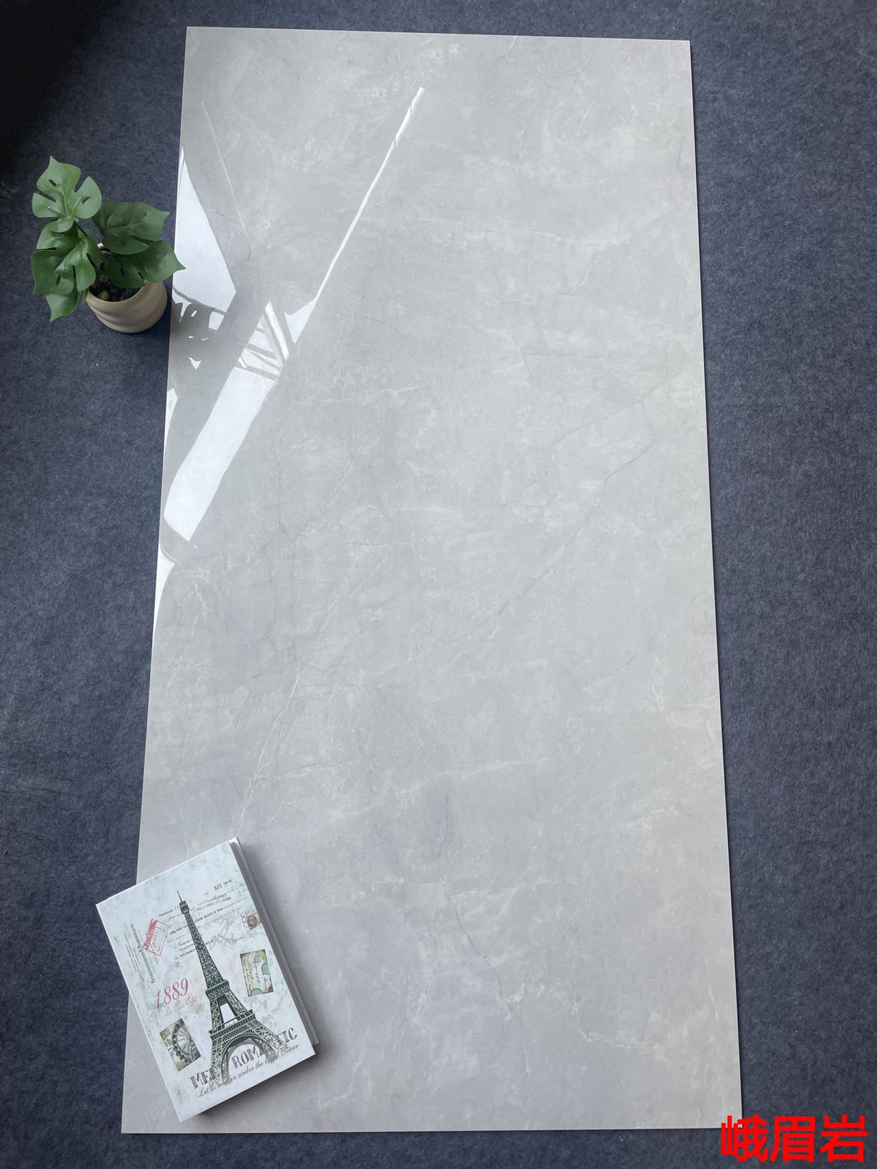 GT715107峨眉岩 一石五面 自由连纹 亮光通体