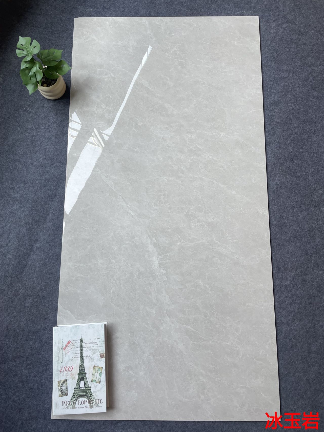 GTL157123M冰玉岩 一石五面 自由连纹 亮光通体