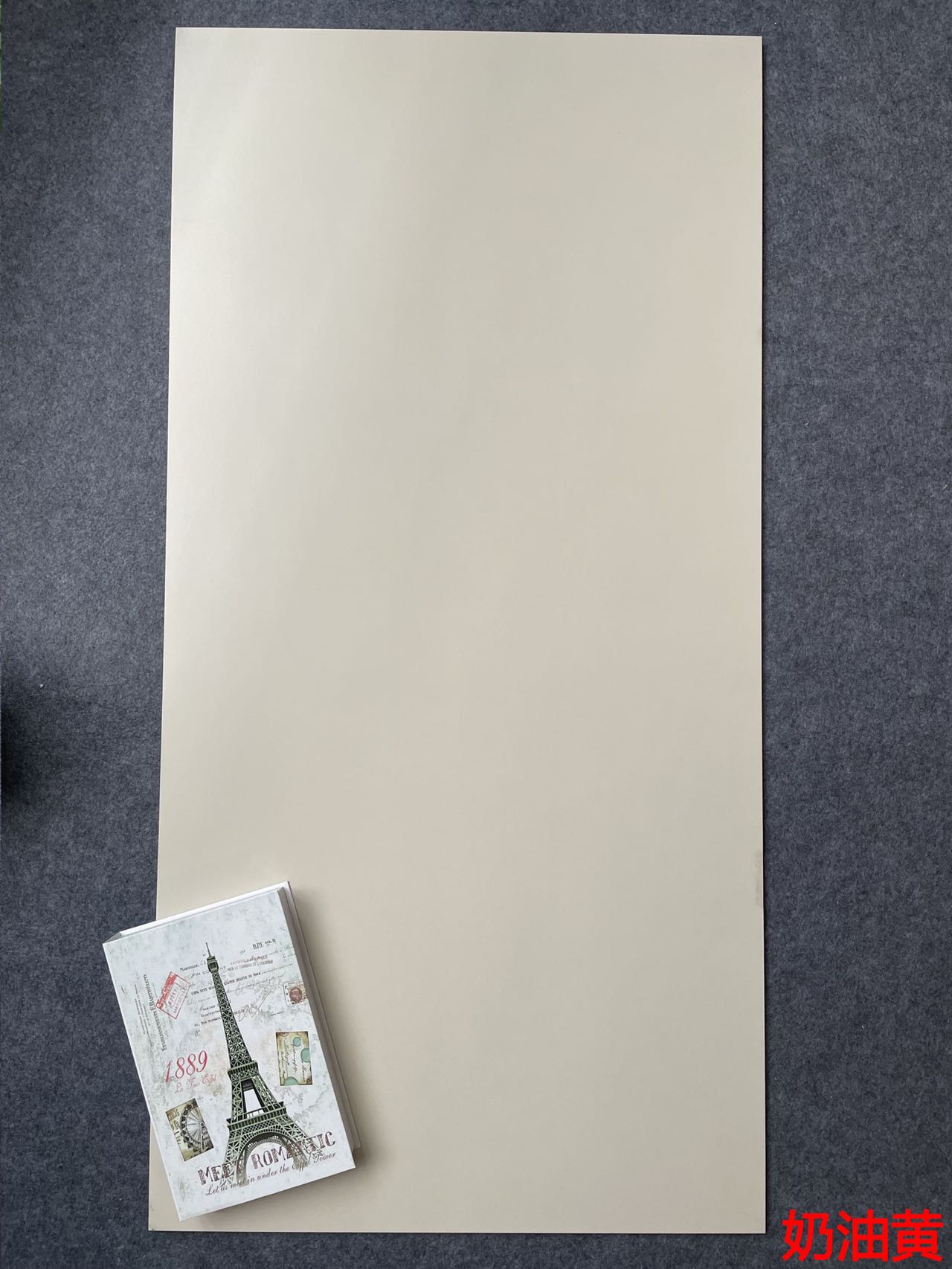 TER612830M奶油黄 哑光 一石五面 自然切面 超耐磨天鹅绒岩板