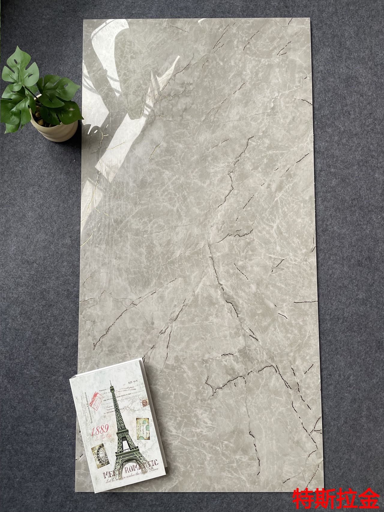 亮光 金砖王通体大理石 999K126007特斯拉金 一石五面 自由连纹 钛金工艺 亮光通体
