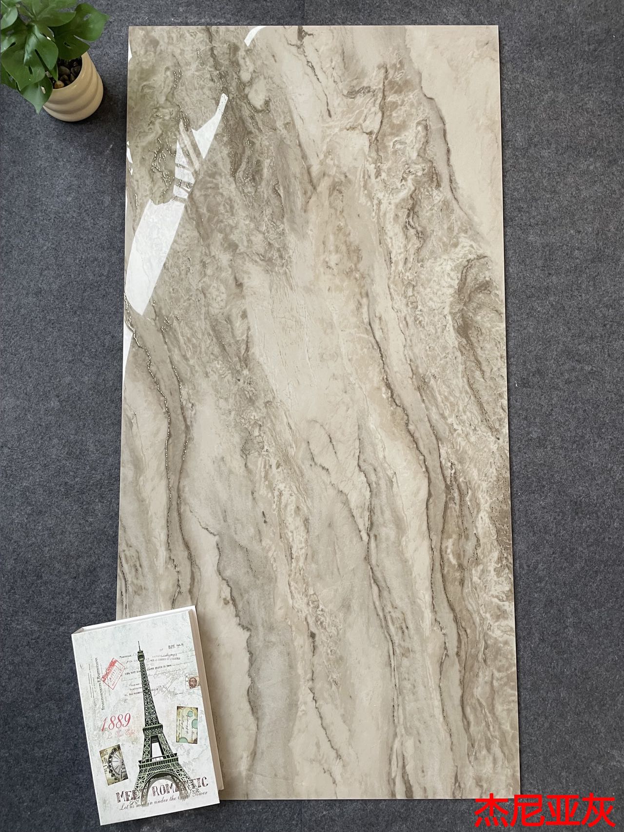 亮光 金奢石 612ABK1053杰尼亚灰 一石六面 AB连纹 亮光镀金奢石釉