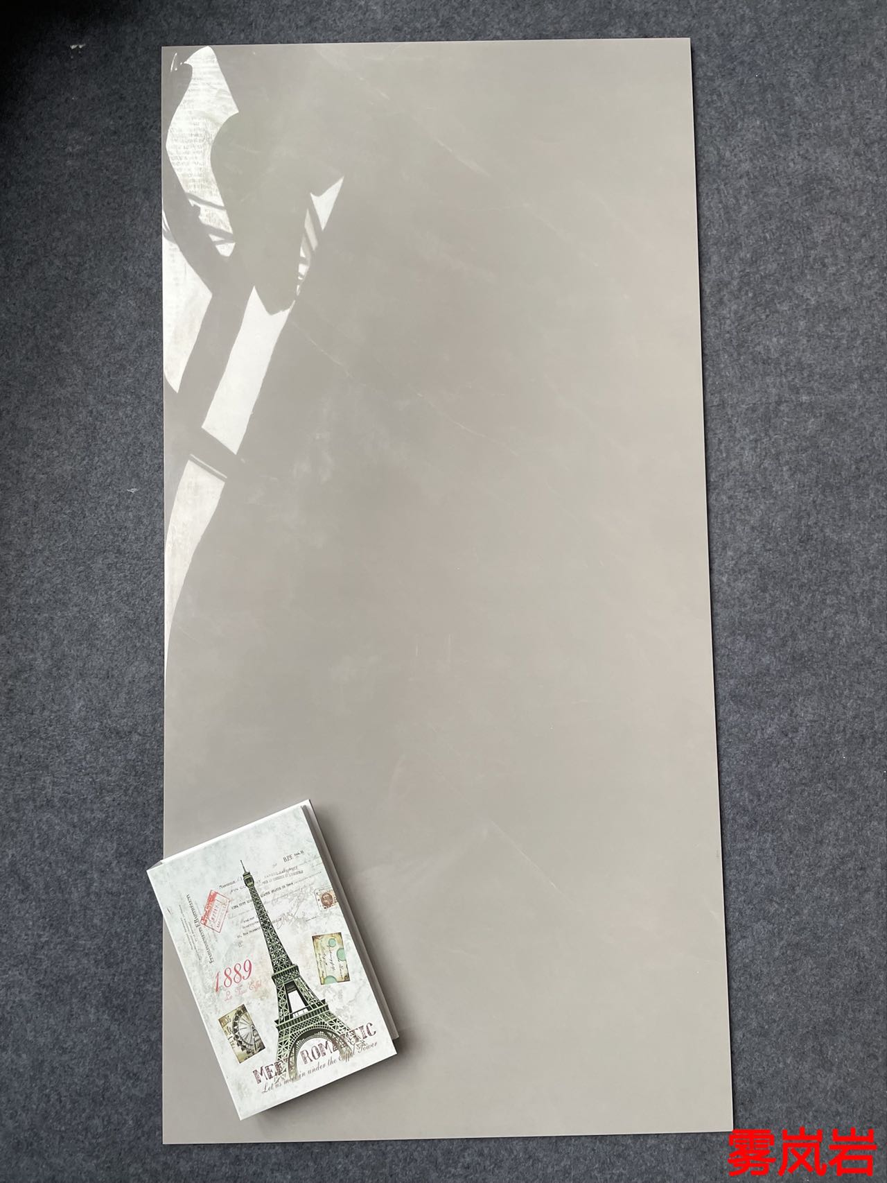 亮光 超晶通体大理石 612GT016雾岚岩 一石五面 自由连纹 亮光通体