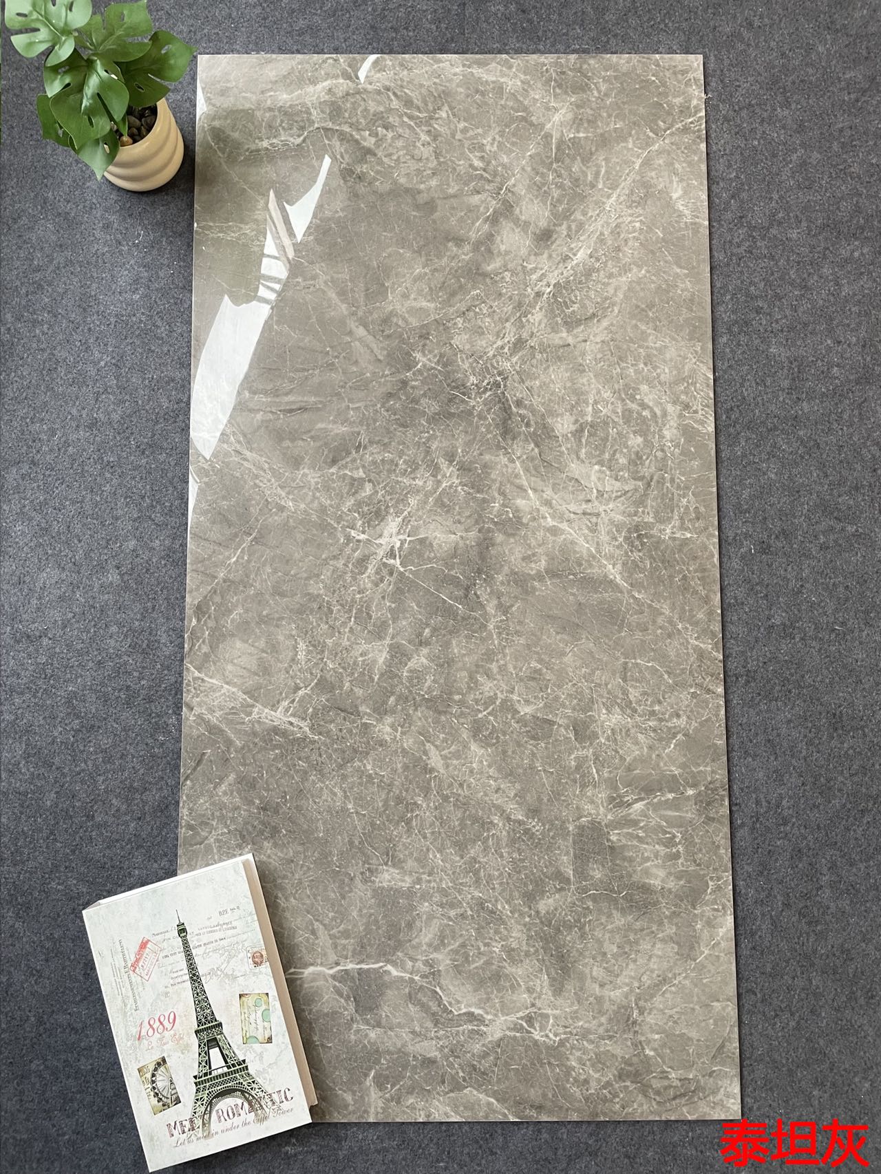 亮光 超晶通体大理石 TC126551泰坦灰 一石五面 自由连纹 亮光通体