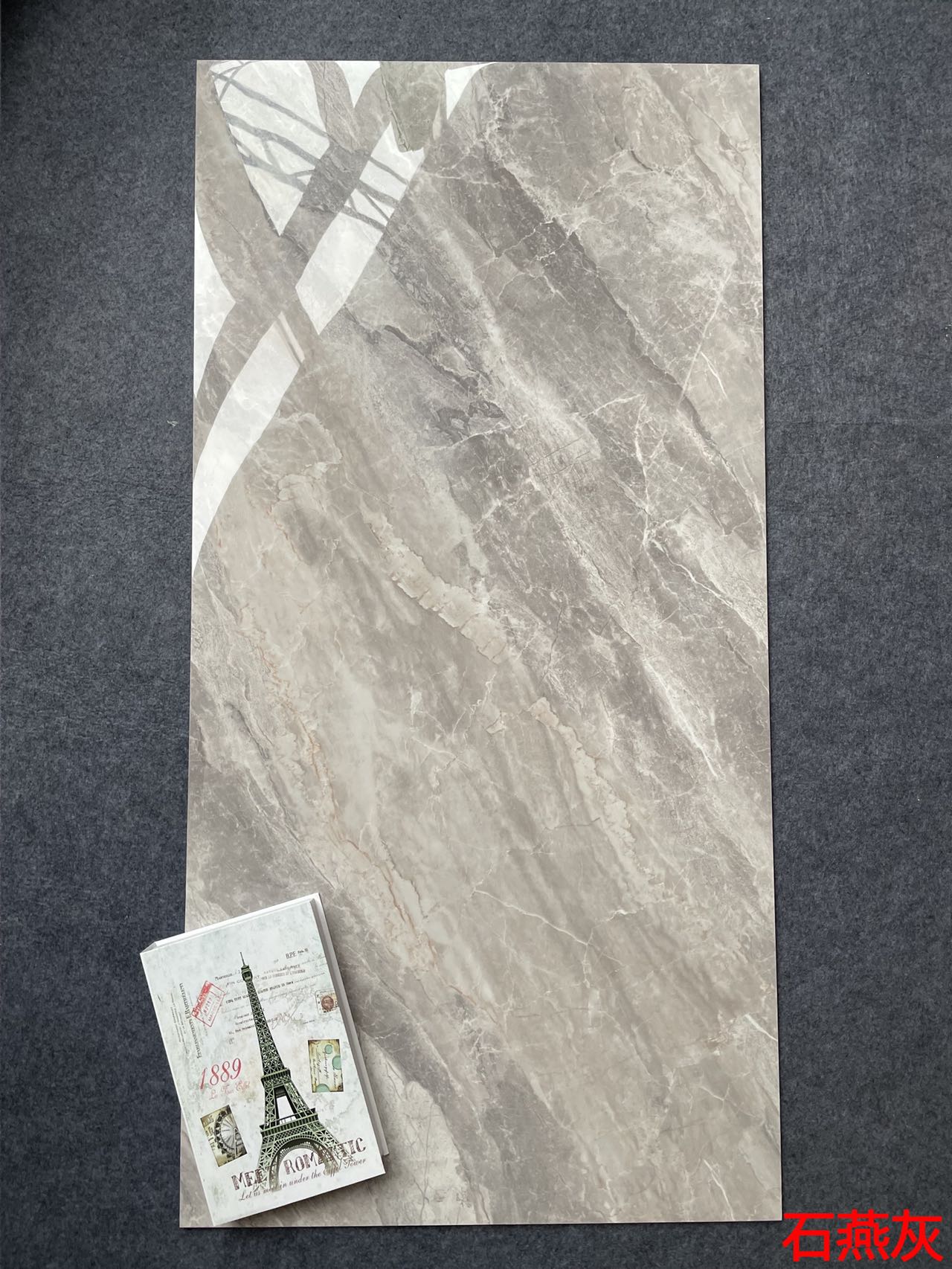 亮光 超晶通体大理石 TC126511石燕灰 一石五面 自由连纹 亮光通体