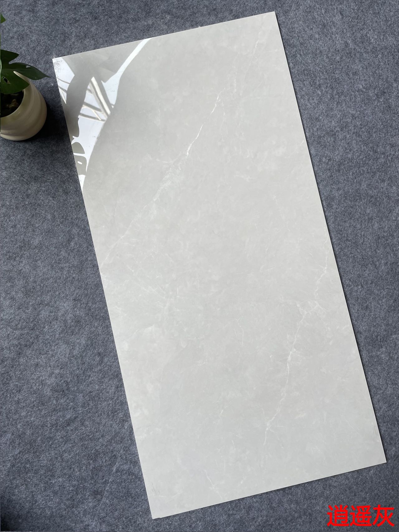 亮光 通体大理石 GT48608逍遥灰 一石三面 自然切面 亮光通体中板