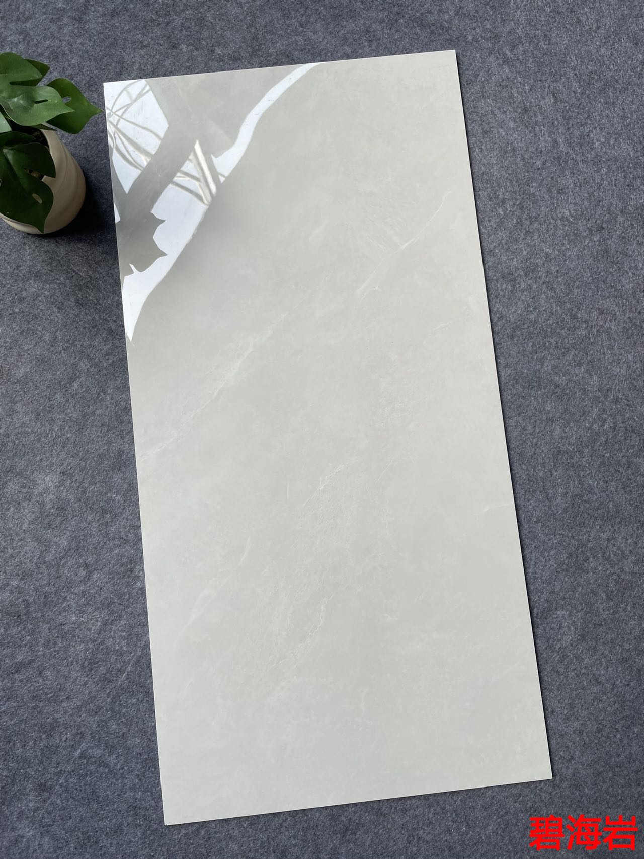 亮光 通体大理石 GTL481091碧海岩 一石五面 自由连纹 亮光通体中板